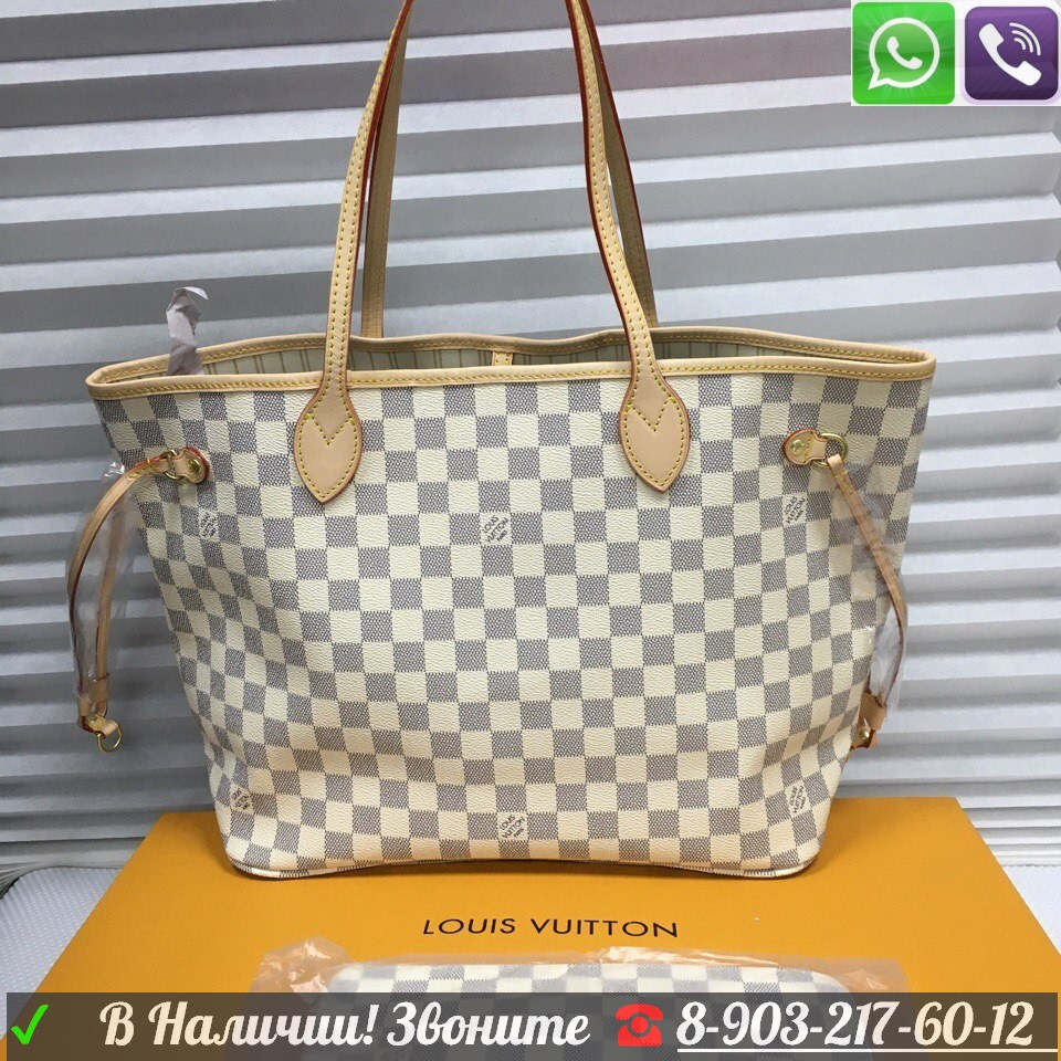 Сумка Louis Vuitton MM GM Луи Витон Клатч - фото 2 - id-p99195285