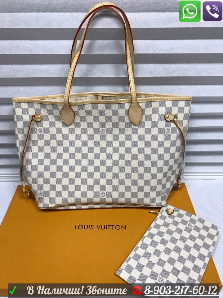 Сумка Louis Vuitton MM GM Луи Витон Клатч - фото 7 - id-p99195285