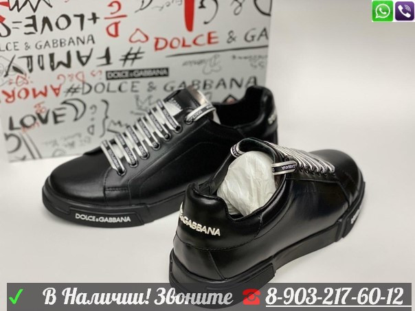 Мужские кроссовки Dolce Gabbana Portofino черные - фото 7 - id-p99203808
