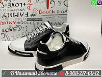 Мужские кроссовки Dolce Gabbana Portofino черно-белые
