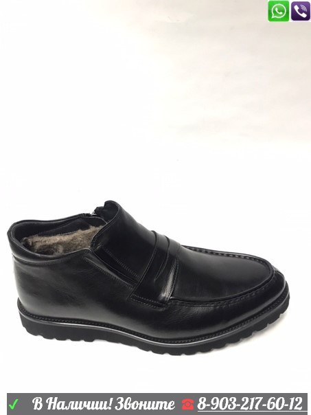 Ботинки Grand Gudini зимние черные - фото 1 - id-p99203819