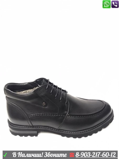 Ботинки Grand Gudini на шнуровке мужские черные - фото 1 - id-p99203820