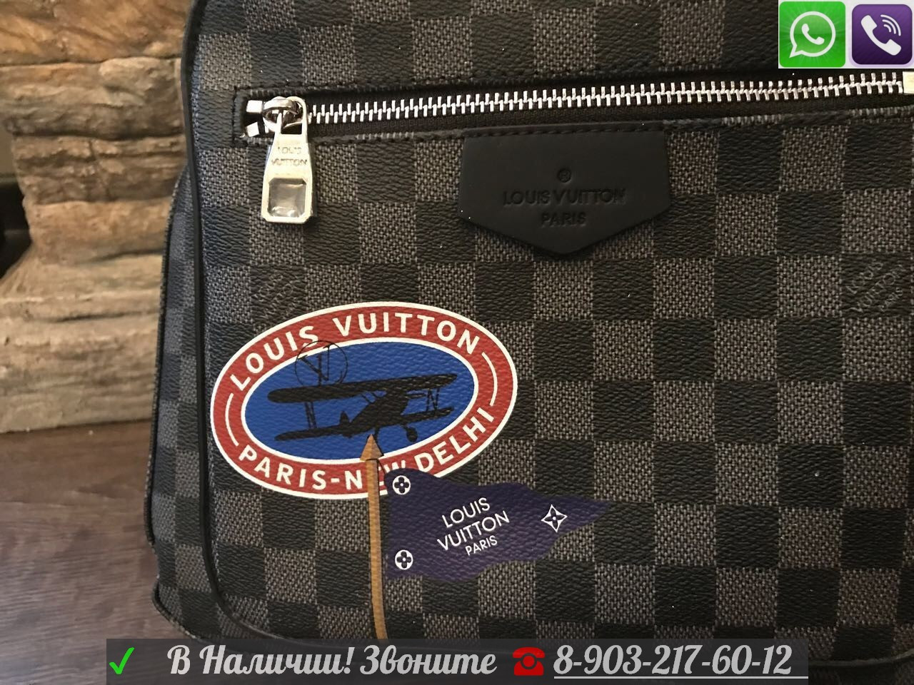 Рюкзак Louis Vuitton Josh Graphite Stickers Lv Луи Виттон Серая Шашка - фото 10 - id-p99196251