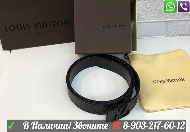 Louis Vuitton Initiales Ремень Черный LV Луи виттон - фото 6 - id-p99196253