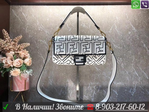 Сумка Fendi baguette
