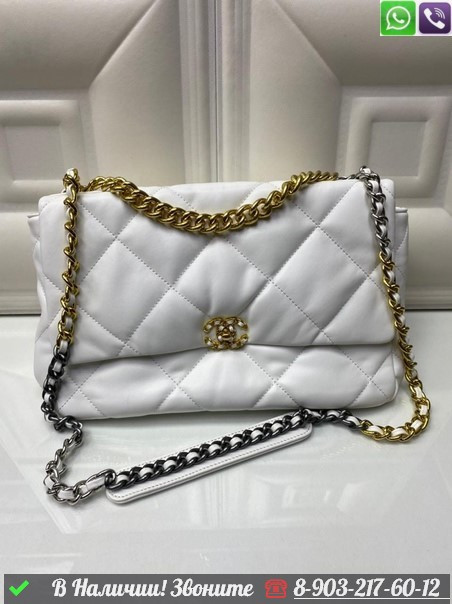 Сумка Chanel Flap кожаная