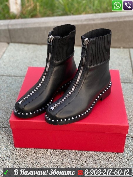 Ботинки Valentino кожаные черные - фото 4 - id-p99209547