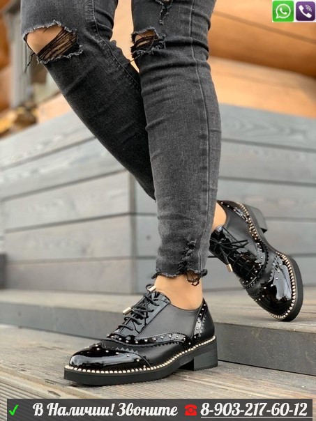 Ботинки Jimmy Choo с метталическим декором черные - фото 2 - id-p99208580
