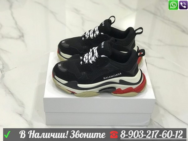 Кроссовки Balenciaga Triple S черно-белые - фото 1 - id-p99205668