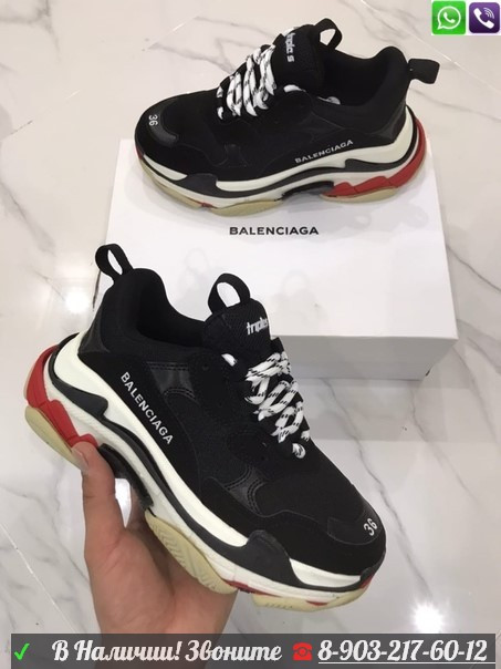 Кроссовки Balenciaga Triple S черно-белые - фото 6 - id-p99205668