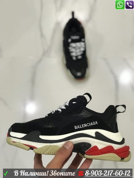 Кроссовки Balenciaga Triple S черно-белые - фото 10 - id-p99205668