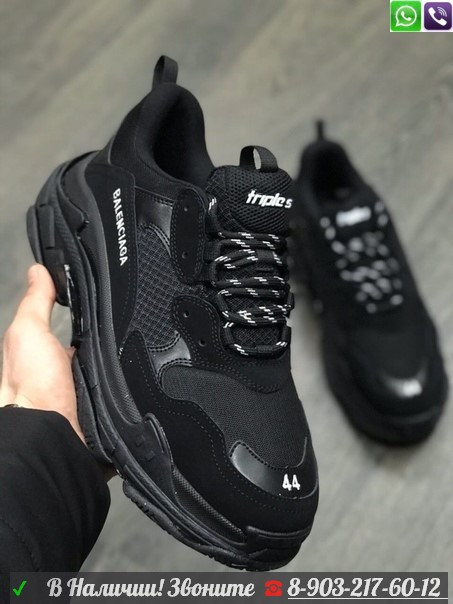 Кроссовки Balenciaga Triple S черные - фото 6 - id-p99205671