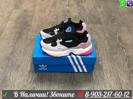 Adidas falcon box sales