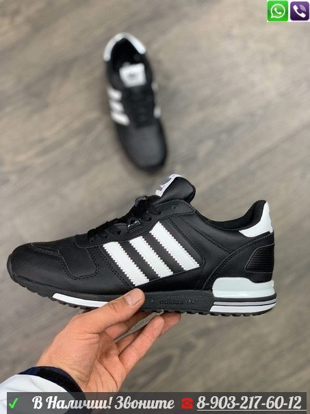 Sneakers Adidas Adidas Zx 700 K Q23982 Купить Кроссовки Adidas