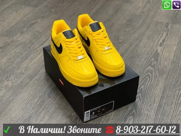 Кроссовки Nike Air Force 1 желтые - фото 3 - id-p99205682