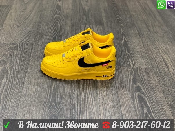 Кроссовки Nike Air Force 1 желтые - фото 5 - id-p99205682