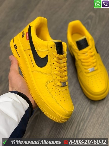 Кроссовки Nike Air Force 1 желтые - фото 6 - id-p99205682