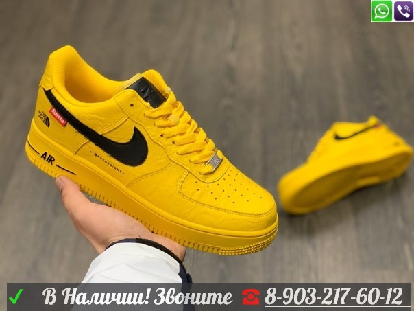 Кроссовки Nike Air Force 1 желтые (id 99205682)