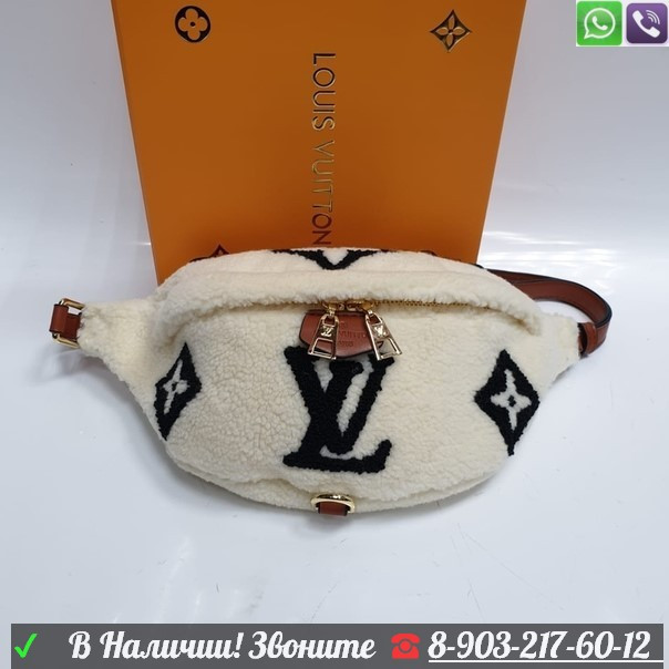 Меховая сумка Louis Vuitton на пояс Черный - фото 2 - id-p99200011