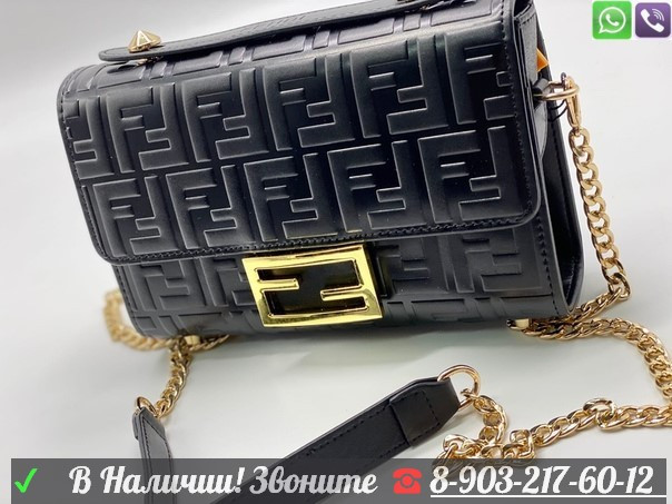 Сумка Fendi Baguette с верхней ручкой Черный - фото 6 - id-p99206660