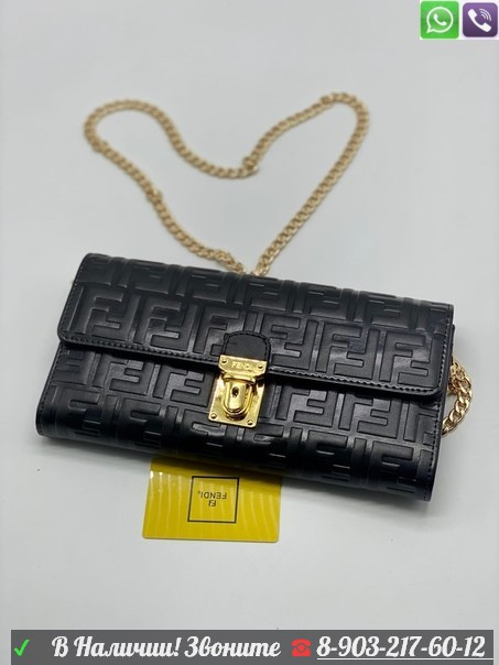 Сумка Fendi Baguette плоская - фото 8 - id-p99206661