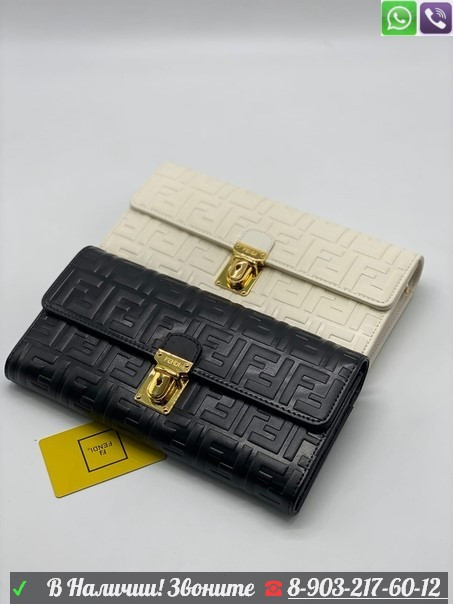 Сумка Fendi Baguette плоская - фото 10 - id-p99206661