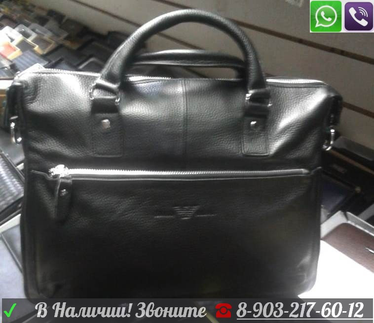 Мужской портфель Armani Армани кейс для документов - фото 7 - id-p99197203