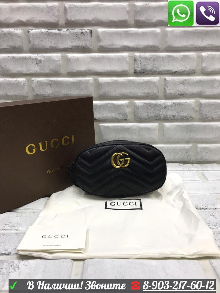 Сумка Gucci GG marmont поясная - фото 1 - id-p99198194