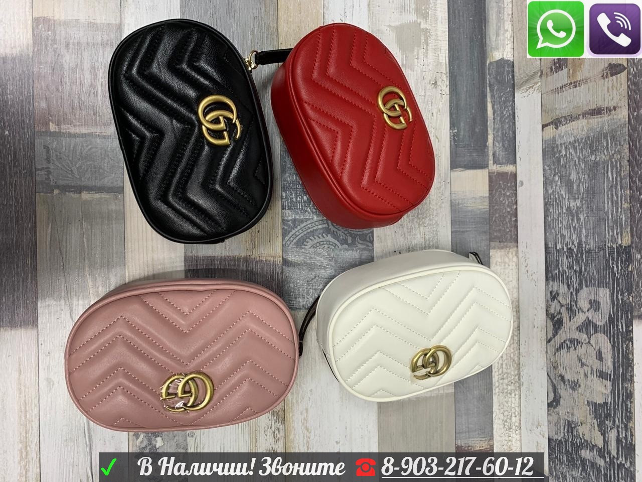 Сумка Gucci GG marmont поясная - фото 10 - id-p99198194