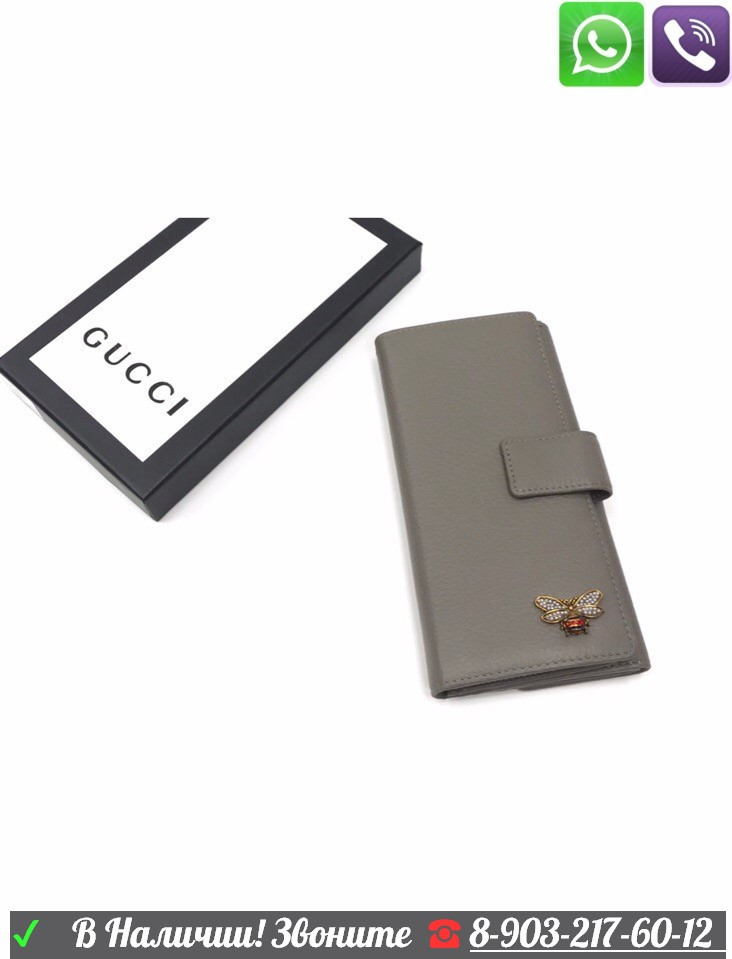 Кошелек Gucci c стрекозой Gucci - фото 6 - id-p99198195