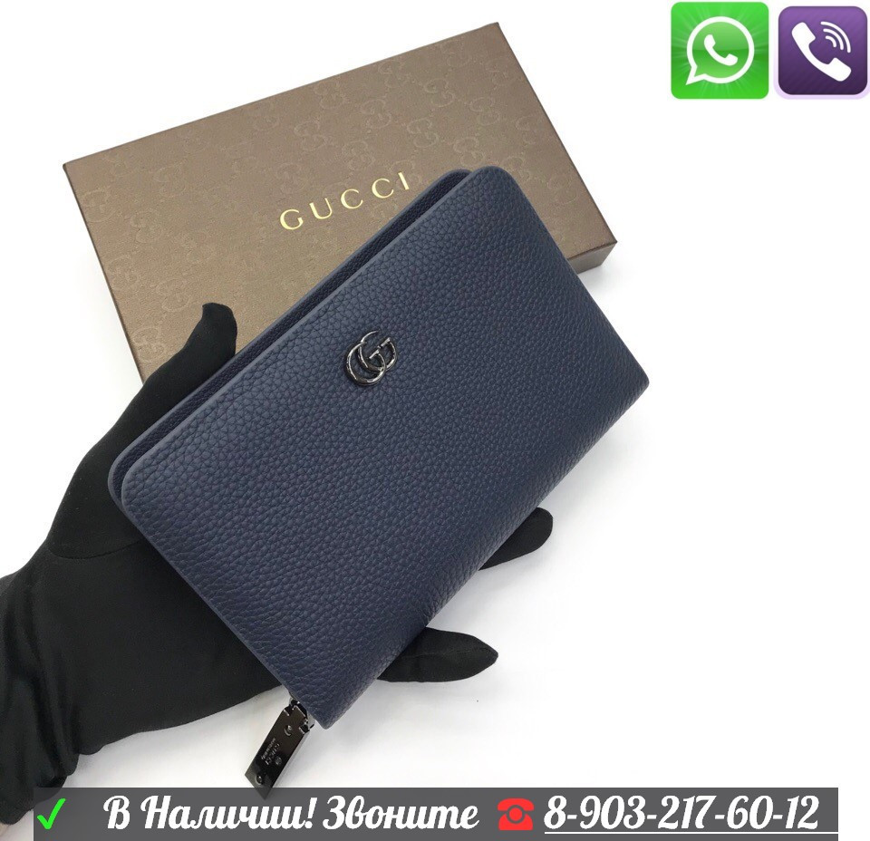 Кошелек Gucci с отделением для прав - фото 4 - id-p99198200