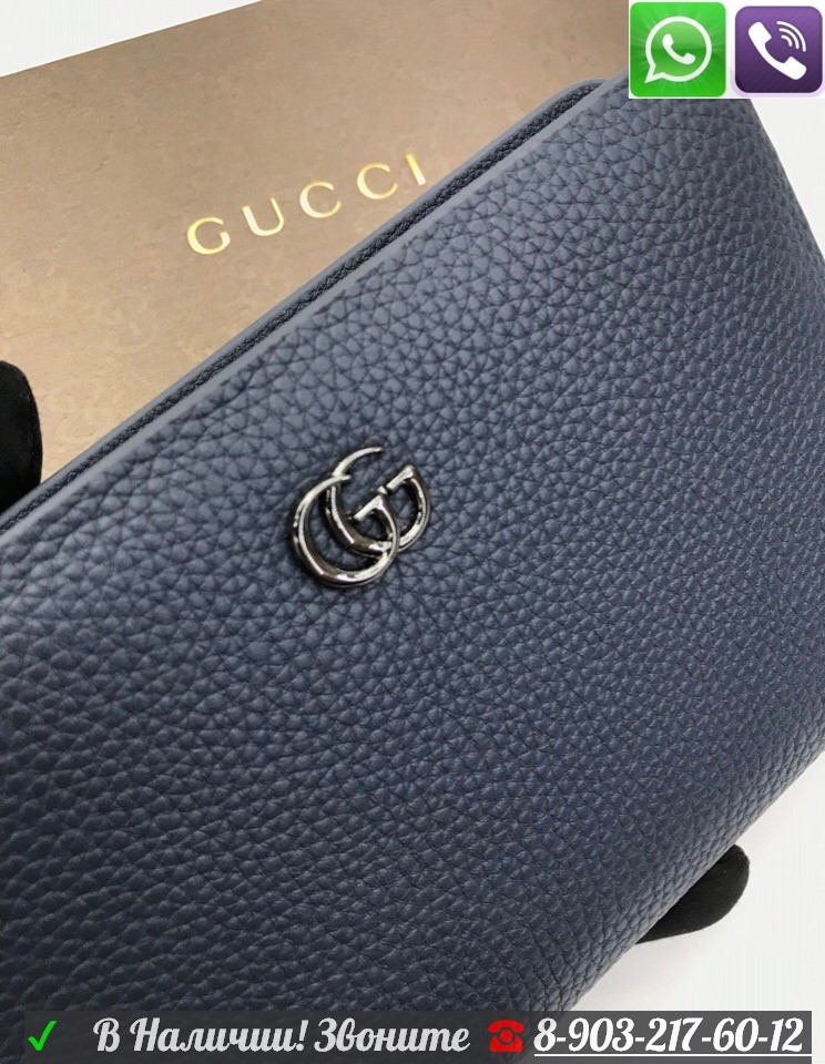 Кошелек Gucci с отделением для прав - фото 10 - id-p99198200