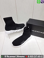 Черные кроссовки Balenciaga Speed Trainer