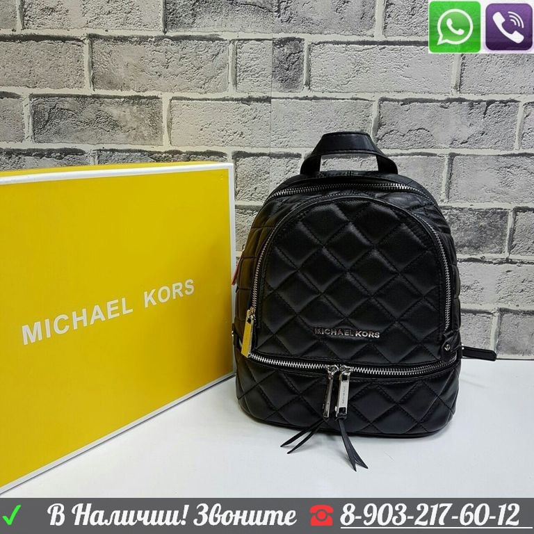 Рюкзак Michael Kors Rhea Mini MK Майкл Корс на карабинах - фото 7 - id-p99195299