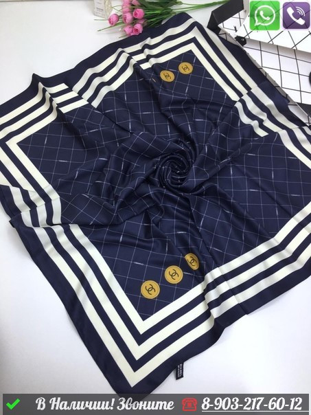Платок Chanel шелковый с широким кантом - фото 9 - id-p99212492