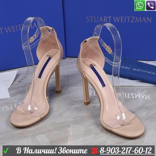 Босоножки Stuart Weitzman NUDISTSONG прозрачные Красный - фото 9 - id-p99202859