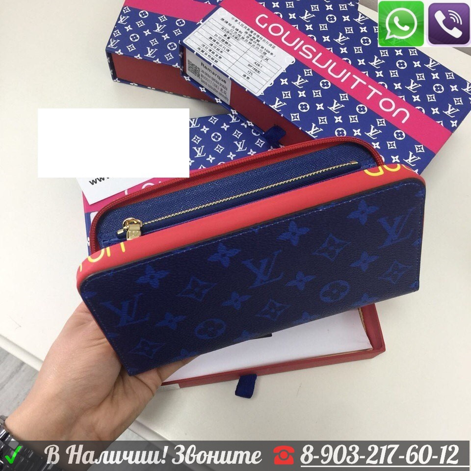 Кошелек Louis Vuitton Monogram Kim Jones c цветной молнией - фото 5 - id-p99196266