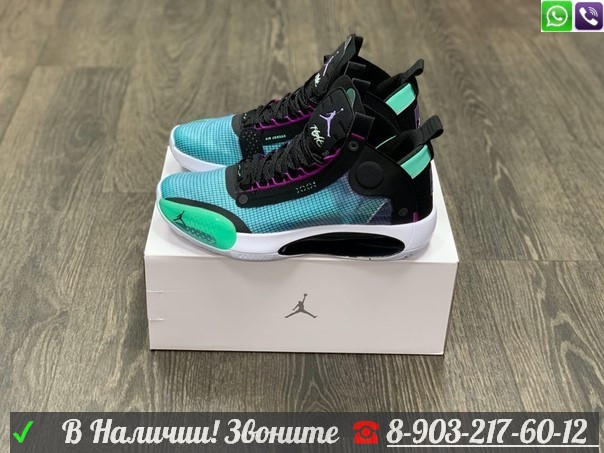 Кроссовки Nike Air Jordan XXXIV Low голубые - фото 1 - id-p99205683