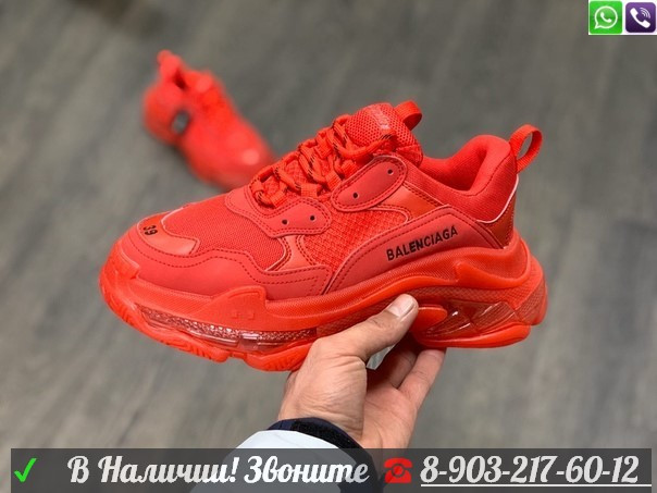 Кроссовки Balenciaga Triple S красные - фото 2 - id-p99205685