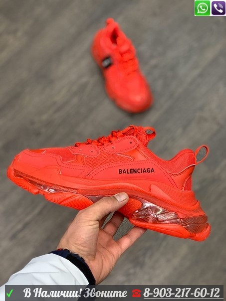 Кроссовки Balenciaga Triple S красные - фото 9 - id-p99205685