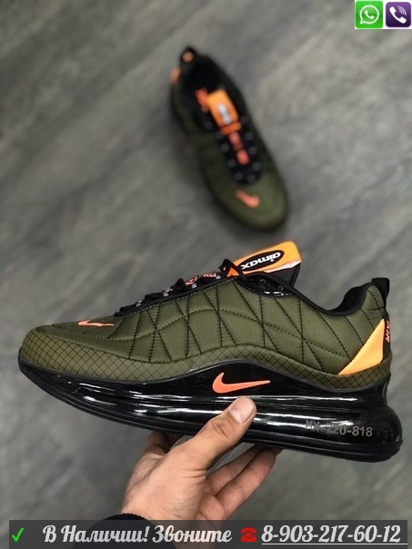 Кроссовки Nike Air Max 720 зеленые - фото 2 - id-p99205689