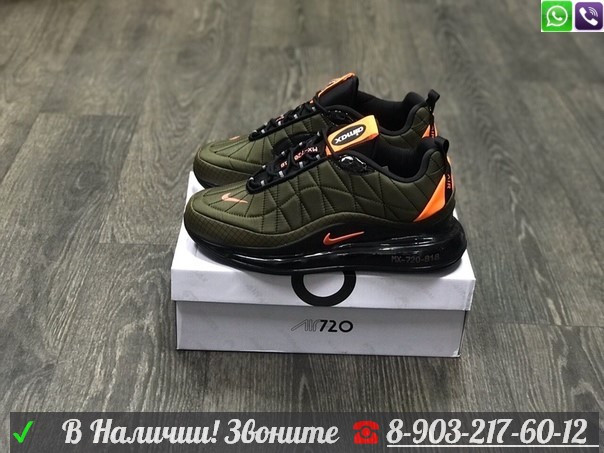 Кроссовки Nike Air Max 720 зеленые - фото 3 - id-p99205689