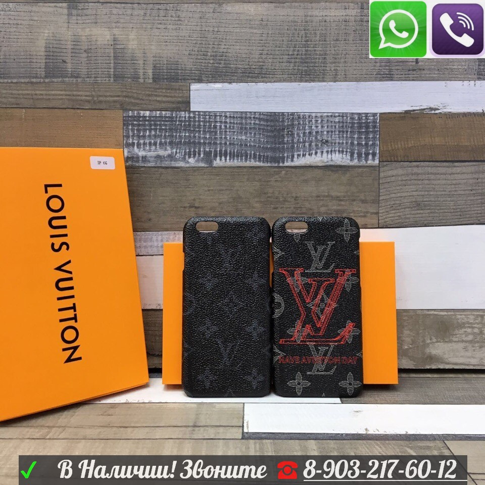 Чехол Louis Vuitton на Iphone X Луи Виттон на телефон - фото 1 - id-p99197219