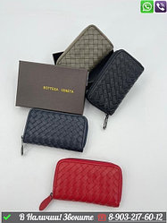 Ключница Bottega Veneta серая