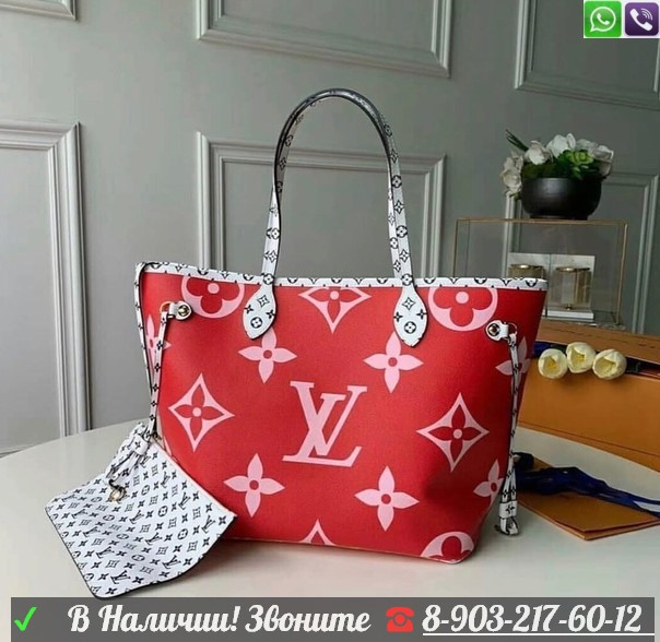 Сумка шоппер Louis Vuitton NEVERFULL Луи Витон M44567 - фото 1 - id-p99200974