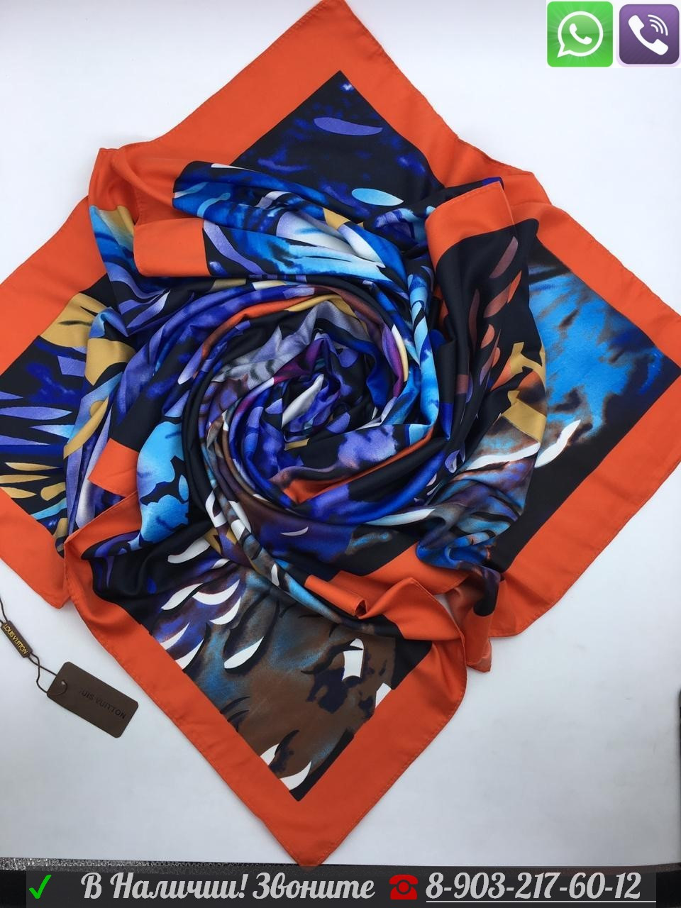 Платок Hermes женский шелковый шарф Гермес Красный 130, Синий, 130 - фото 5 - id-p99199101