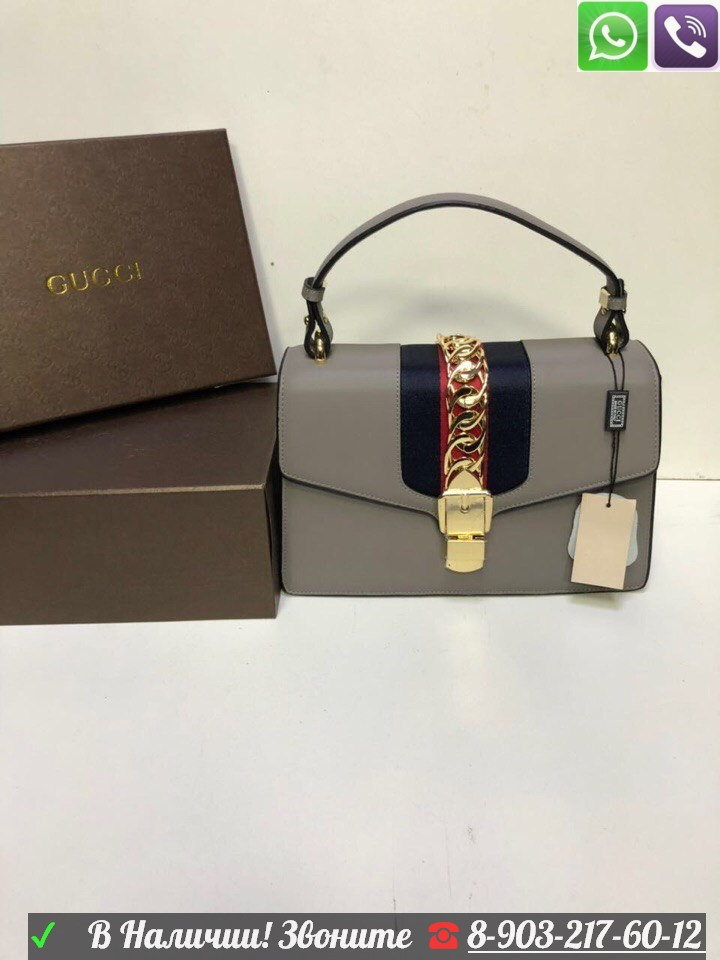 Сумка Gucci Sylvie Top Handle Гучи Gucci Клатч - фото 5 - id-p99195314