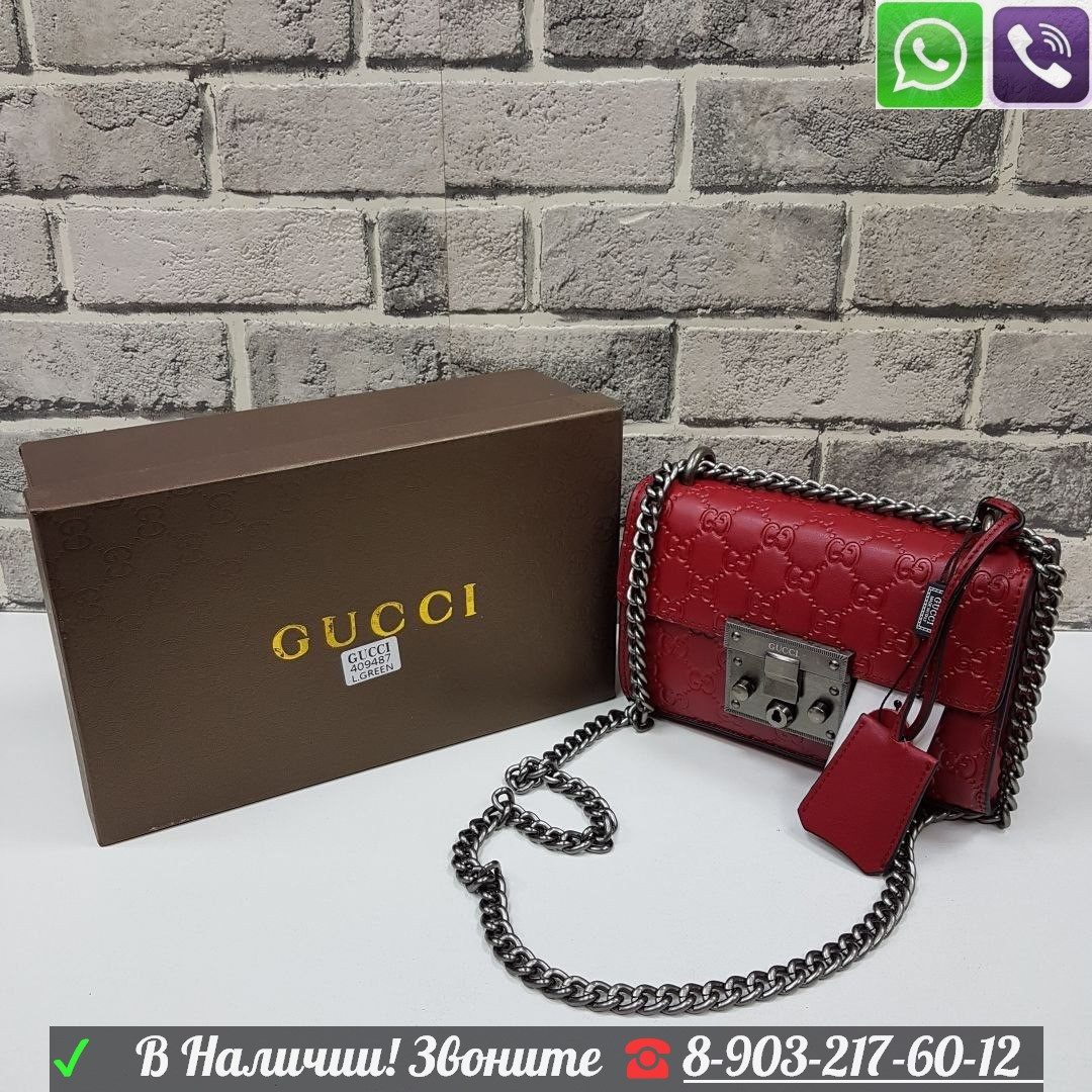 Сумка Gucci Padlock supreme - фото 1 - id-p99195320