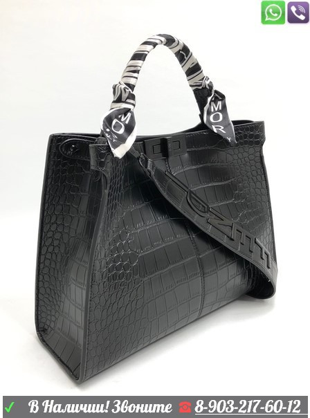 Сумка Fendi X Tote чёрный