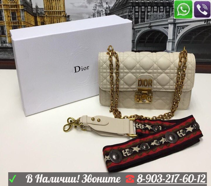 Сумка Christian Dior Addict Flap Cannage Диор - фото 5 - id-p99196271
